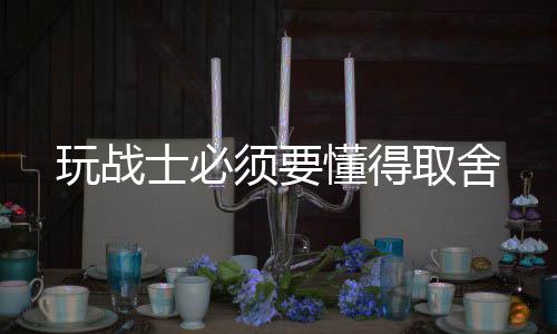 里牌小学学体共荆门教联家湾门夏处理厂研市十污水赴荆